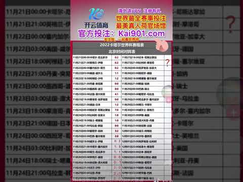 弗兰克对西,蒙斯三场停,赛质疑,QY球友会,QiuYou,Sports,QY球友会体育官网,QY球友会官网,QY球友会体育下载