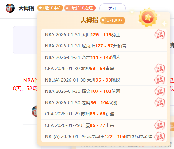 年国家队辉,煌进球史,谱写足球史,QY球友会,QiuYou,Sports,QY球友会体育官网,QY球友会官网,QY球友会体育下载