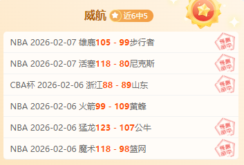 身高,米的飞人梁,小静,QY球友会,QiuYou,Sports,QY球友会体育官网,QY球友会官网,QY球友会体育下载