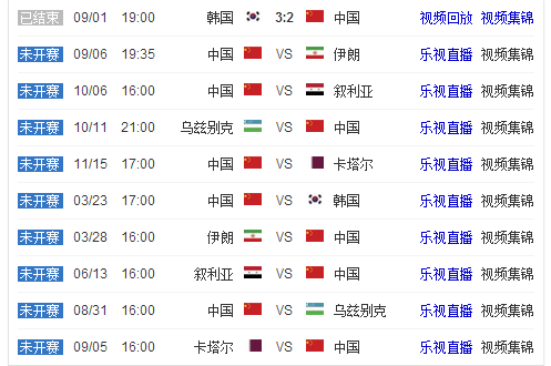 身高,米的飞人梁,小静,QY球友会,QiuYou,Sports,QY球友会体育官网,QY球友会官网,QY球友会体育下载