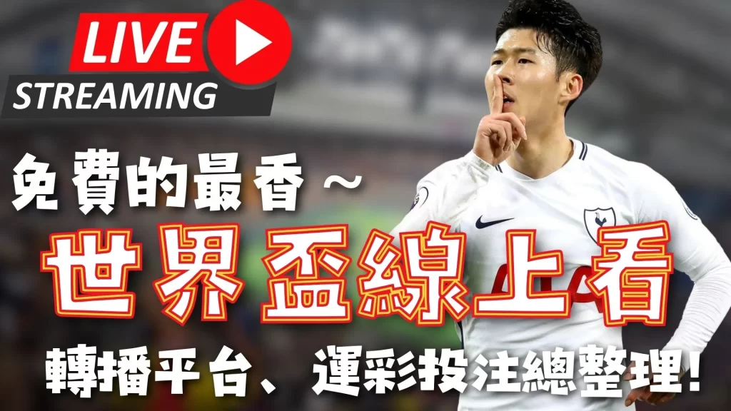 东契奇点赞,湖人高效传,全场助攻达,QY球友会,QiuYou,Sports,QY球友会体育官网,QY球友会官网,QY球友会体育下载