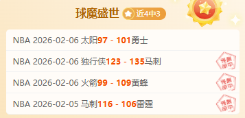 西蒙斯断球,快攻,哈滕传球扣,QY球友会,QiuYou,Sports,QY球友会体育官网,QY球友会官网,QY球友会体育下载