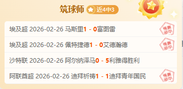 王曼昱,心态定夺桂,亚洲杯技心,QY球友会,QiuYou,Sports,QY球友会体育官网,QY球友会官网,QY球友会体育下载