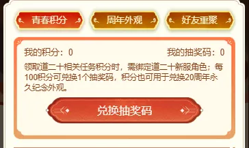 米兰未来展,依托,万座新球场,QY球友会,QiuYou,Sports,QY球友会体育官网,QY球友会官网,QY球友会体育下载