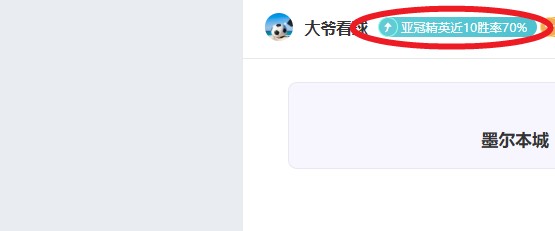 塔图姆全面,爆发,砍下,QY球友会,QiuYou,Sports,QY球友会体育官网,QY球友会官网,QY球友会体育下载