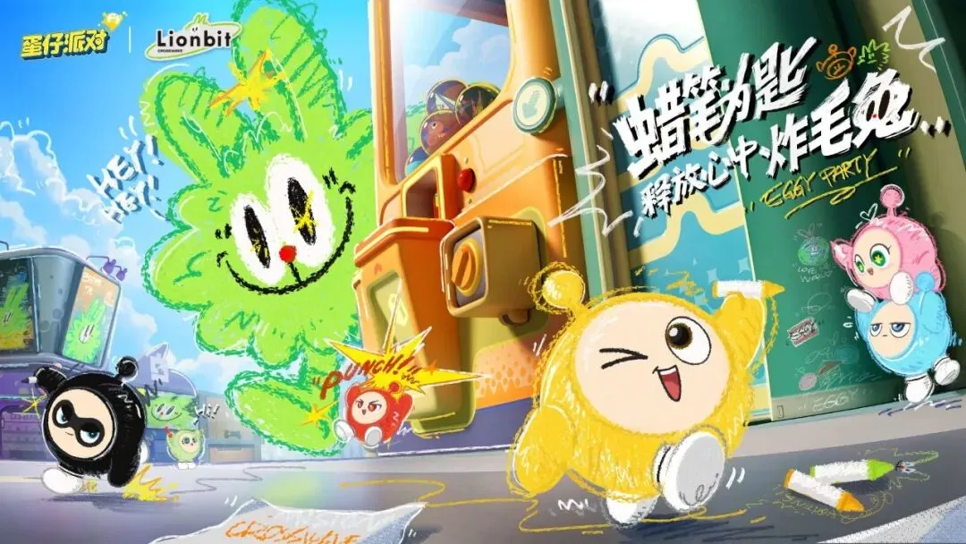 切尔西,轮再胜伯恩,茅斯,QY球友会,QiuYou,Sports,QY球友会体育官网,QY球友会官网,QY球友会体育下载