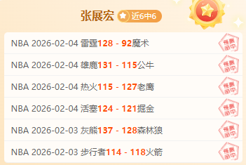 姆巴佩独木,难支,西甲争冠战,QY球友会,QiuYou,Sports,QY球友会体育官网,QY球友会官网,QY球友会体育下载