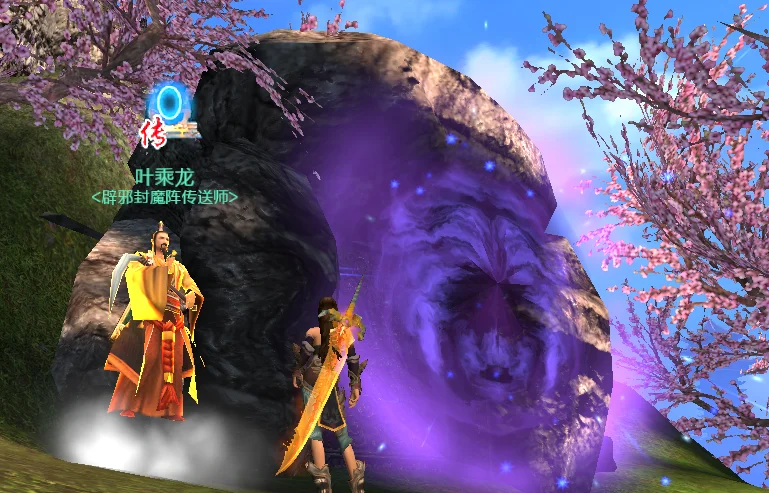 欧联杯八强,激战,里昂对阵曼,QY球友会,QiuYou,Sports,QY球友会体育官网,QY球友会官网,QY球友会体育下载