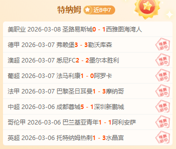 大乐透期号,专家推荐,人魔术解析,QY球友会,QiuYou,Sports,QY球友会体育官网,QY球友会官网,QY球友会体育下载