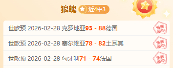 体育新闻稿,写作参考,深入解析体,QY球友会,QiuYou,Sports,QY球友会体育官网,QY球友会官网,QY球友会体育下载