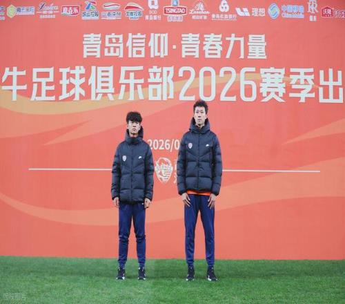 尤文夏季转,会目标,力争签下,QY球友会,QiuYou,Sports,QY球友会体育官网,QY球友会官网,QY球友会体育下载