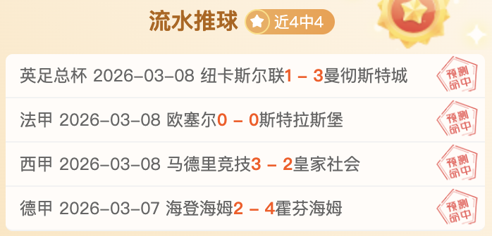 大田市民遭,首尔挑战,主场能否止,QY球友会,QiuYou,Sports,QY球友会体育官网,QY球友会官网,QY球友会体育下载