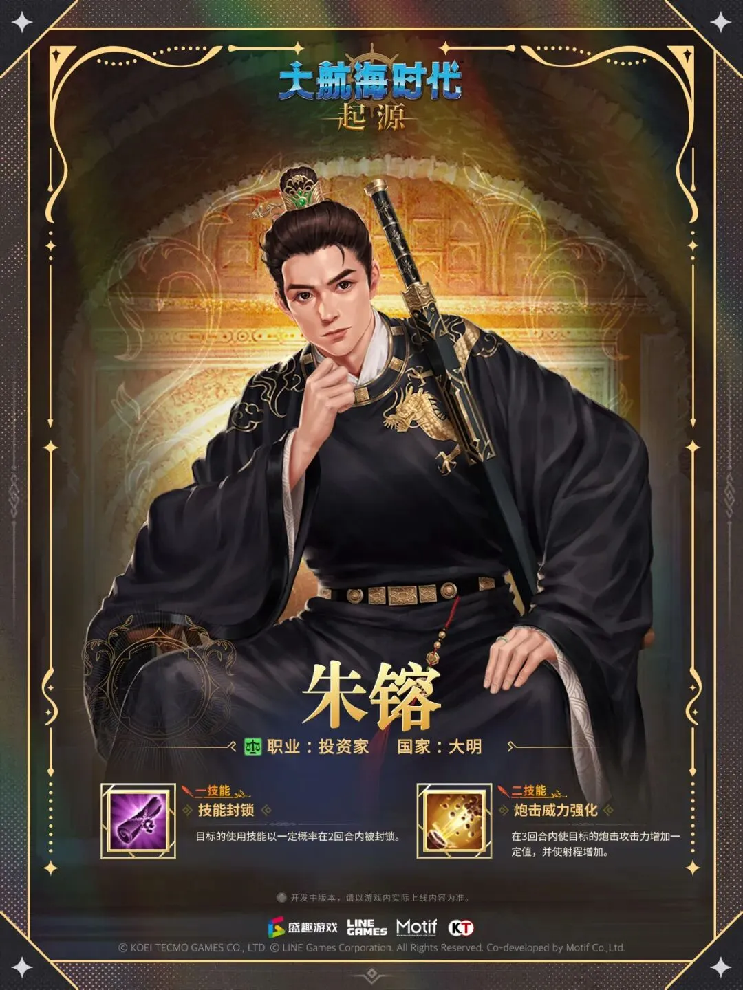 意甲联赛第,轮亮点集锦,QY球友会体育,QY球友会,QiuYou,Sports,QY球友会体育官网,QY球友会官网,QY球友会体育下载