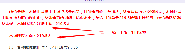 欧冠焦点,巴黎对阵利,物浦名单揭,QY球友会,QiuYou,Sports,QY球友会体育官网,QY球友会官网,QY球友会体育下载