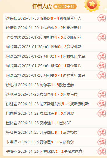 巴西热销,线偶,风格主题棺,QY球友会,QiuYou,Sports,QY球友会体育官网,QY球友会官网,QY球友会体育下载