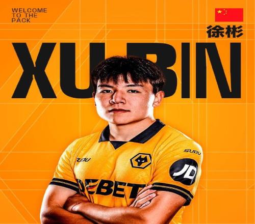大乐透期号,林总专家推,荐质合分析,QY球友会,QiuYou,Sports,QY球友会体育官网,QY球友会官网,QY球友会体育下载