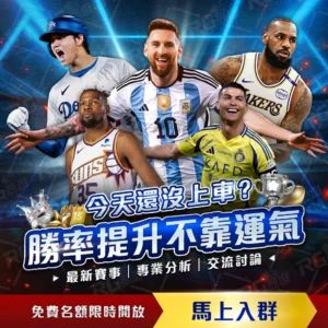 To EvernessRagin,免费获取,QY球友会体育,QY球友会,QiuYou,Sports,QY球友会体育官网,QY球友会官网,QY球友会体育下载