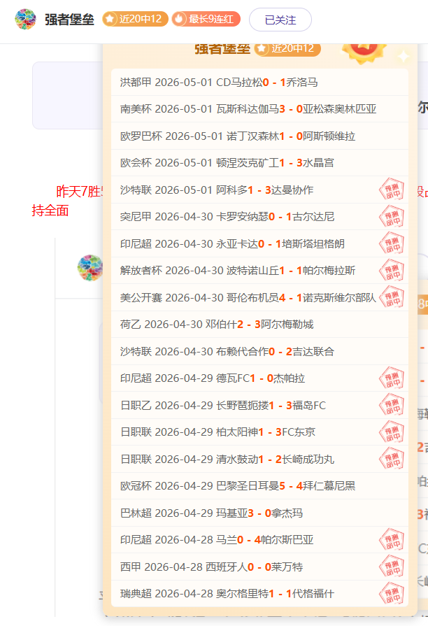 To EvernessRagin,免费获取,QY球友会体育,QY球友会,QiuYou,Sports,QY球友会体育官网,QY球友会官网,QY球友会体育下载