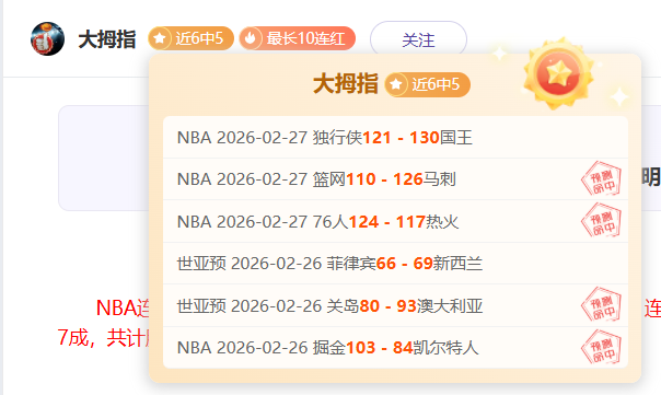 球友会体育,资讯,QY球友会体育,QY球友会,QiuYou,Sports,QY球友会体育官网,QY球友会官网,QY球友会体育下载