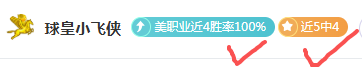 球友会体育,资讯,QY球友会体育,QY球友会,QiuYou,Sports,QY球友会体育官网,QY球友会官网,QY球友会体育下载