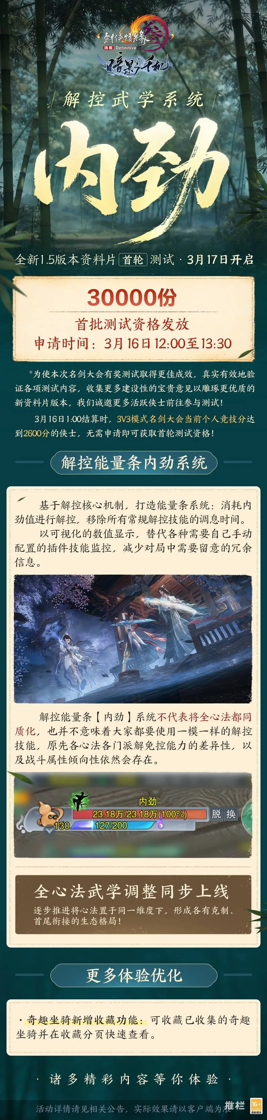 球友会体育,资讯,QY球友会体育,QY球友会,QiuYou,Sports,QY球友会体育官网,QY球友会官网,QY球友会体育下载
