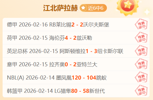 球友会体育,资讯,QY球友会体育,QY球友会,QiuYou,Sports,QY球友会体育官网,QY球友会官网,QY球友会体育下载