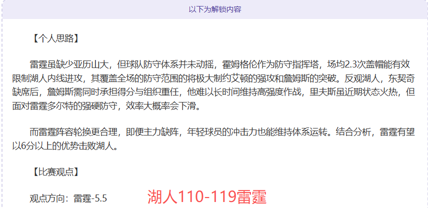 球友会体育,资讯,QY球友会体育,QY球友会,QiuYou,Sports,QY球友会体育官网,QY球友会官网,QY球友会体育下载