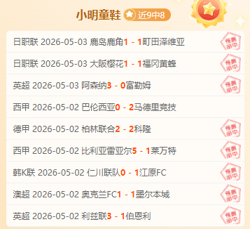 球友会体育,资讯,QY球友会体育,QY球友会,QiuYou,Sports,QY球友会体育官网,QY球友会官网,QY球友会体育下载