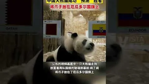 江苏大乐透头奖1000万揭晓，奖池余10.39亿