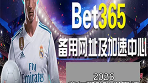 “比利亚雷亚尔2-1逆袭赢球，曼联旧将安东尼扑救翻滚360度，伊斯科巧妙传球助威”