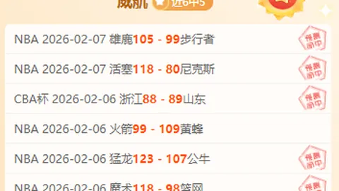 “身高1.6米的飞人梁小静60米赛程折桂，陈妤颉意外受关注”