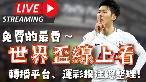 东契奇点赞湖人高效传球：全场助攻达27次，团队协作出色