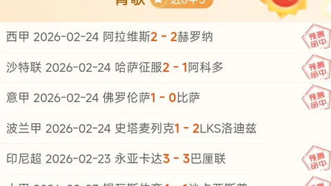 皇马今夏转会尘埃落定：齐达内立场坚定，三将告别球队！