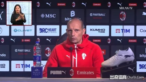 四川大乐透期号专家推荐：乌戈实力提升内线，注重健康与默契培养