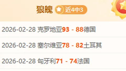 体育新闻稿写作参考：深入解析体育理论及体育娱乐融合概览