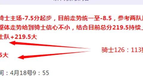 欧冠焦点：巴黎对阵利物浦名单揭晓，巴尔科拉回归，登贝莱、内维
