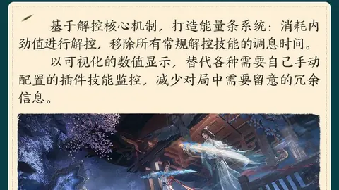 QY球友会体育 资讯 221637 7h7