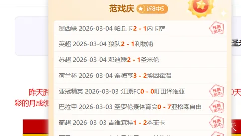 QY球友会体育 资讯 114014 pjh