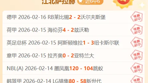 QY球友会体育 资讯 221849 78q