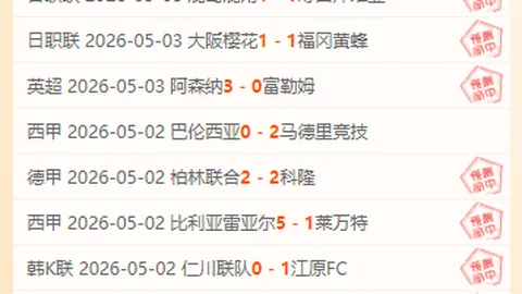 QY球友会体育 资讯 102837 ily